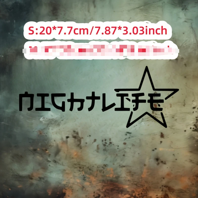 One Car Decorative Decal Nightlife JDM Star - (Night, Decals, Stickers, Cars, JDM) General Purpose Car Stickers