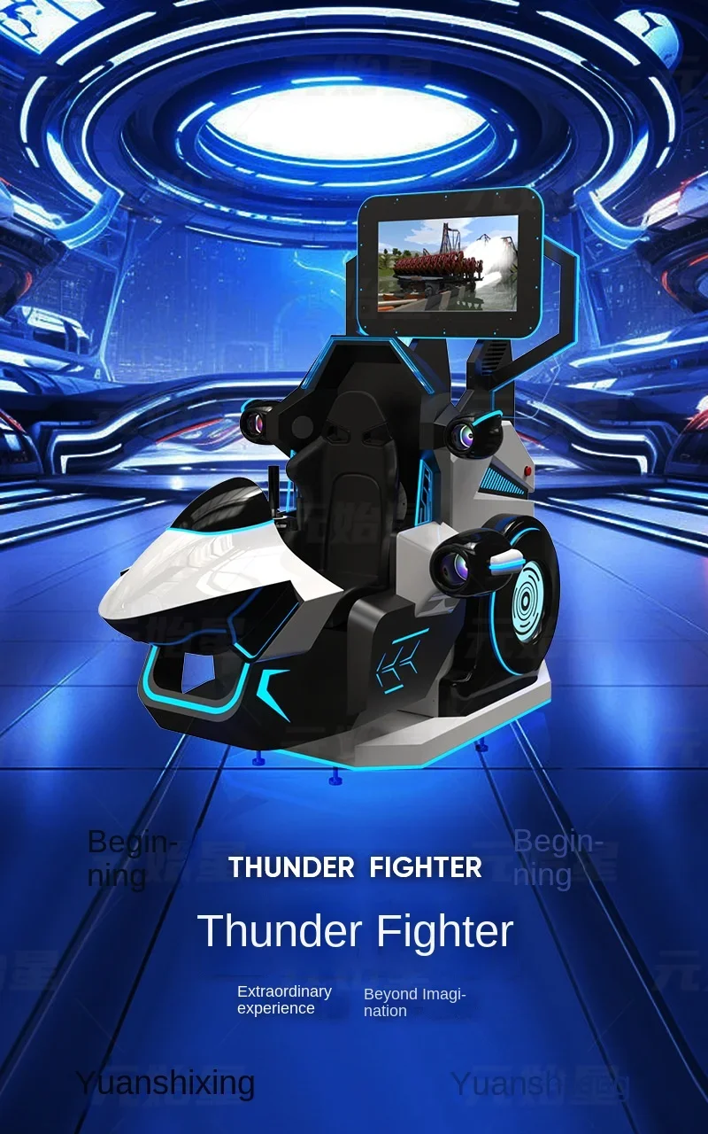 vr Thunder fighter 360 rotating 9d motion sensing simulation piloting experience equipment