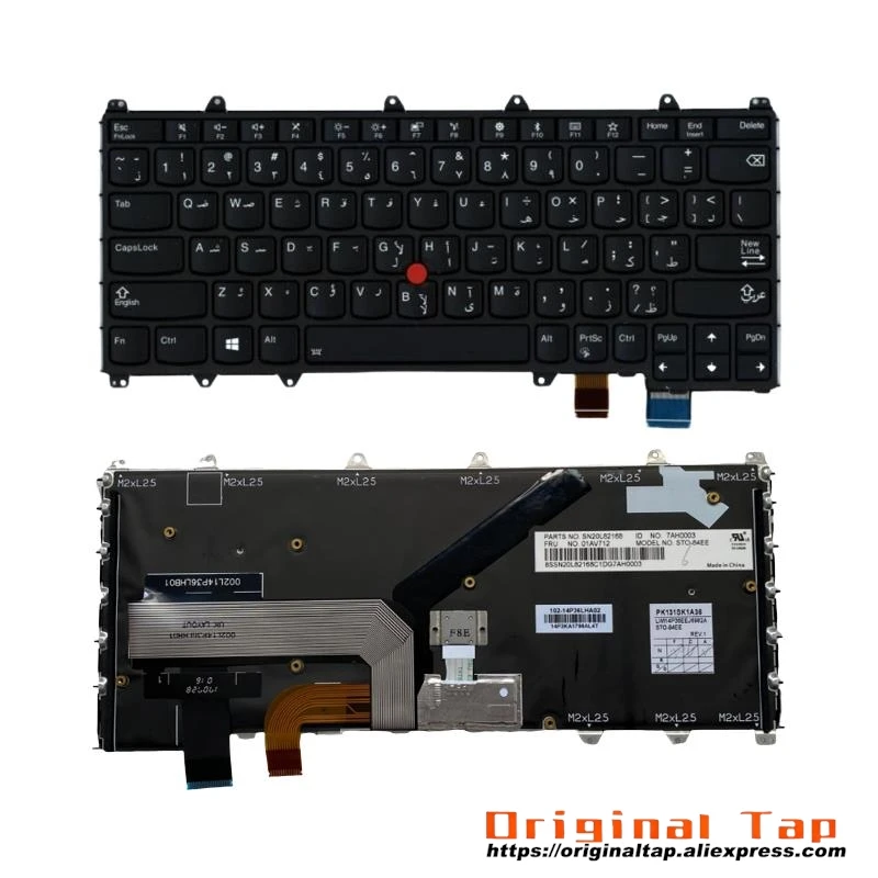 ARA Arabic Backlit Keyboard for Lenovo Thinkpad X380 Yoga 370 01EN391 01AV680 01HW580 01HW620