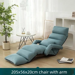 Modern Sofa Bed Lounge Upholstered Chaise Indoor Living Room Reclining Chair 5 Color Floor Folding Adjustable Sleep Lounger