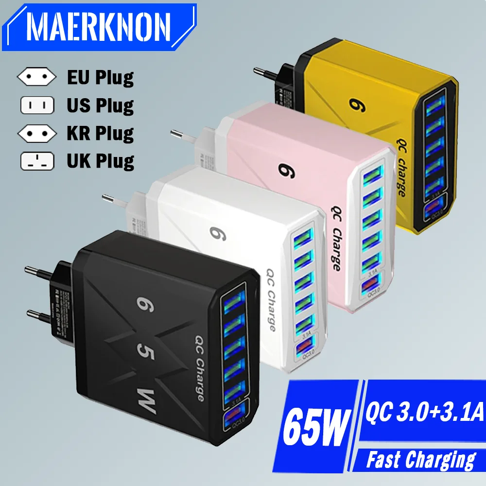 65W 6 Ports USB Charger Fast Charging Mobile Phone Charger Adapter For iPhone Samsung Xiaomi QC 3.0 EU/US/KR/UK Fast Charge Plug