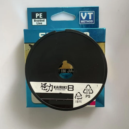 Imagen 2 del producto Japonés YGKV8 150M/300M Nuevo Kairiki 8 Línea PE trenzada Verde VERDE OSCURO MULTI AMARILLO