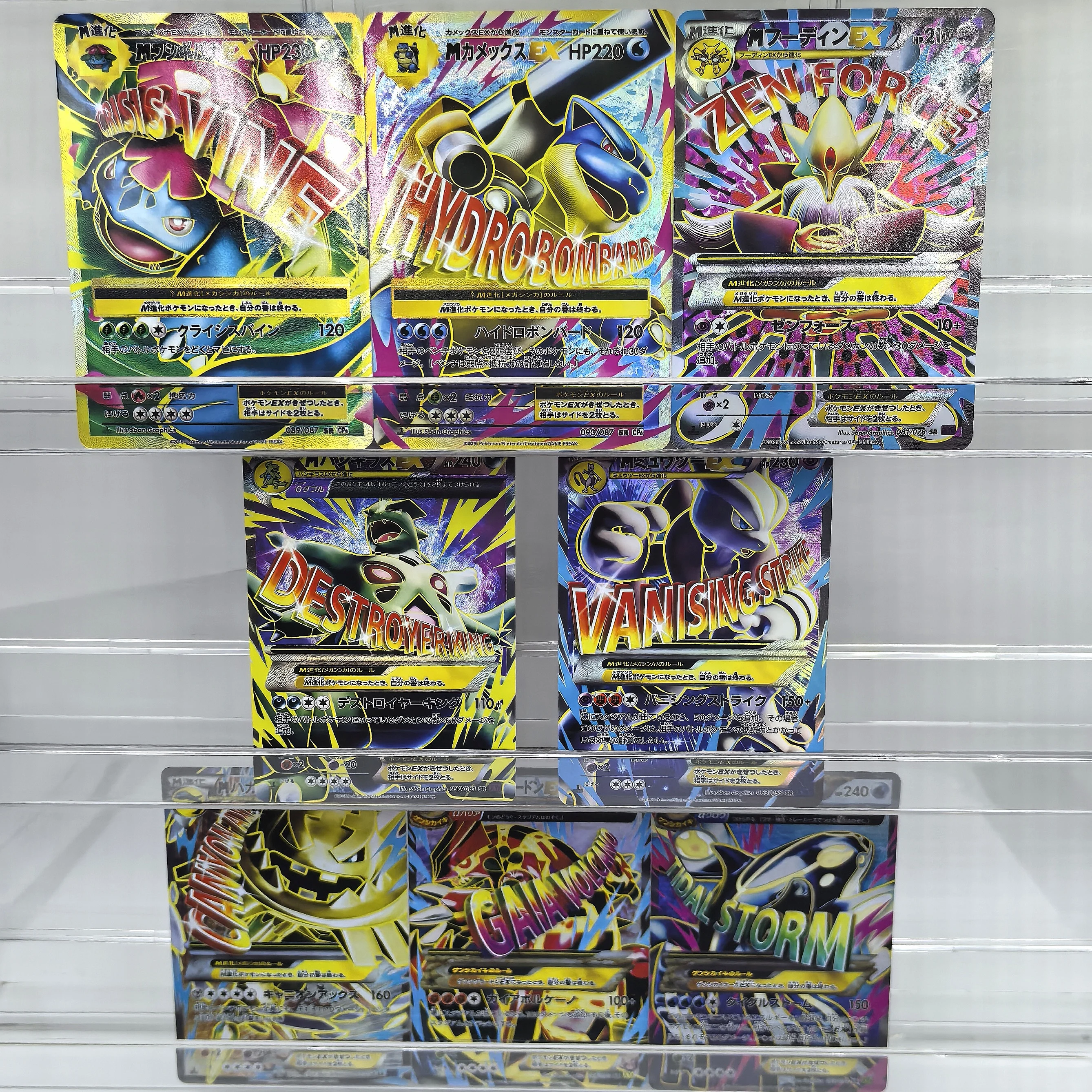 Cartas Colecionáveis Pokémon TCG JP 2014-2015 XY Texturizadas Holofoil DIY Primal Groudon EX Mega Blastoise EX Mewtwo EX Gardevoir EX