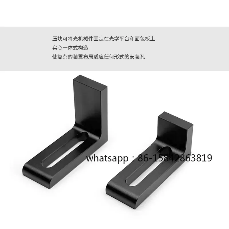 Black Aluminum L-Shaped Pressure Plate Universal Optical Breadboard Bracket M6 Through Hole Custom Sizes
