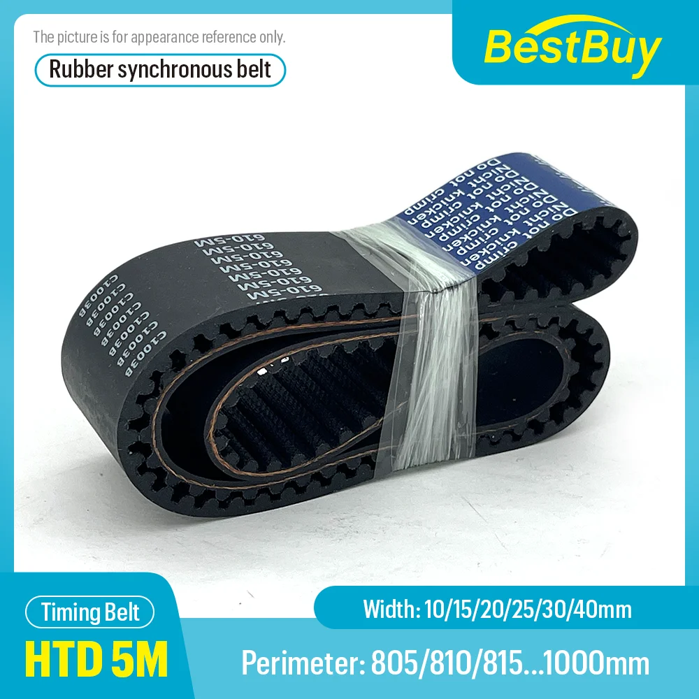 HTD 5M High-Quality Rubber Closed Loop Timing Belt Width 10/15/20/25/30/40mm Perimeter 805-1000mm For 5M Synchronous Wheels