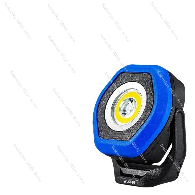 Work light Machine tool maintenance light Strong magnetic charging Long battery life Strong light Outdoor anti-drop