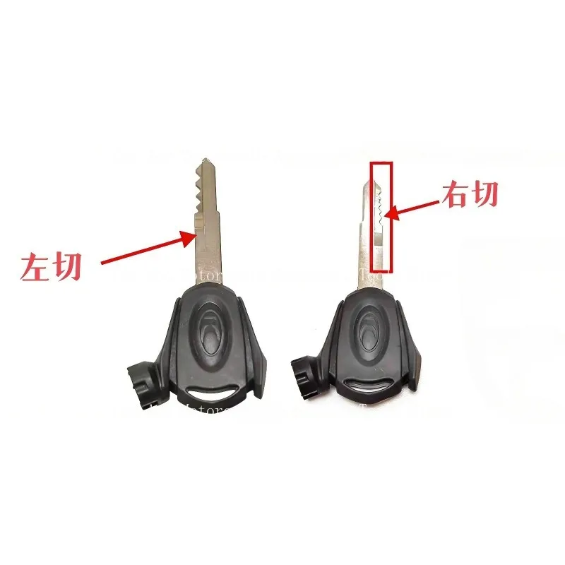 Motorcycle Integrated Magnet Lock Key Blank Magnetic Anti Theft Key Suitable For Kymco Xciting 250 300