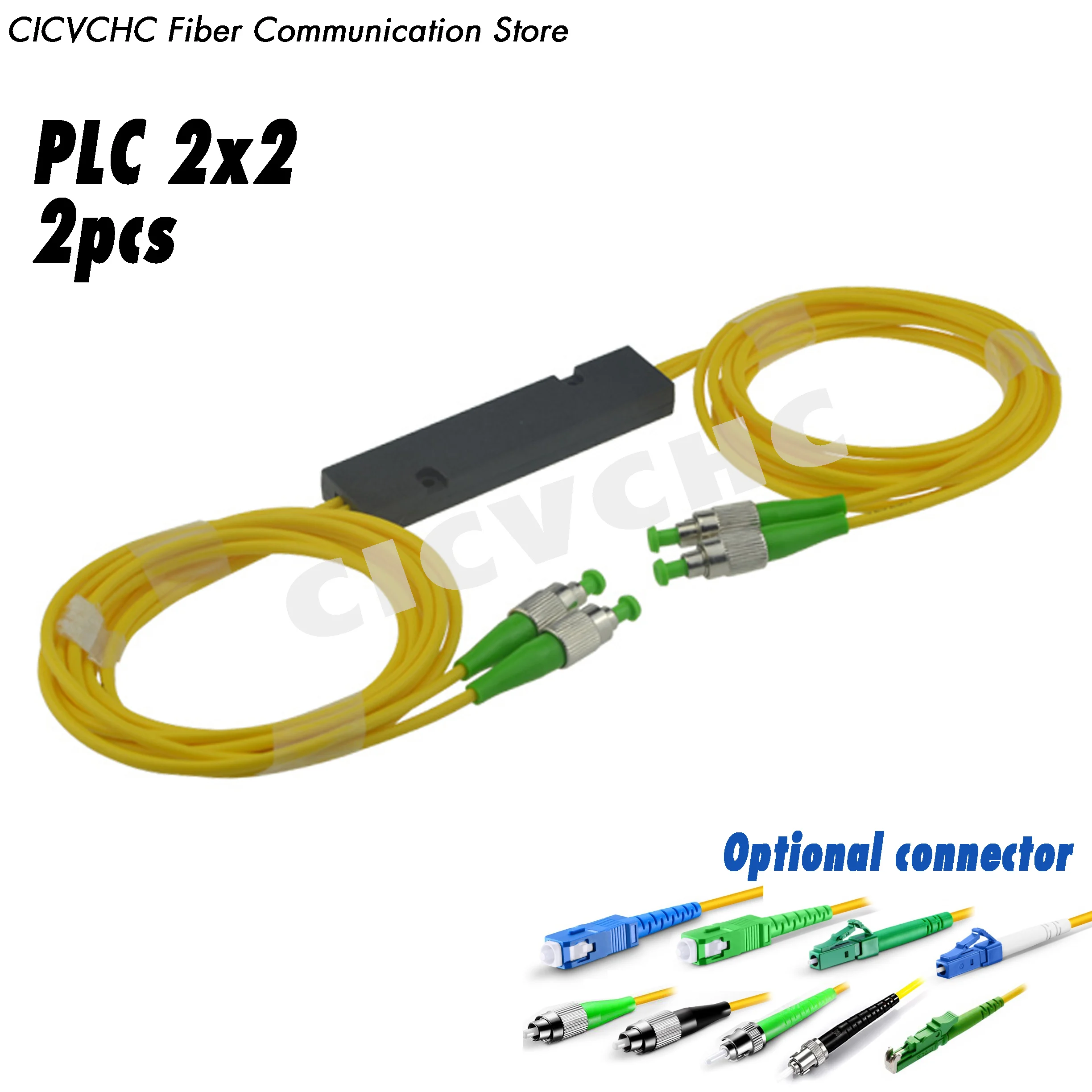 2pcs 2x2 PLC Optical Splitter, GEPON ABS Module, Singe Mode Fiber, SMA905, SC, LC, FC, ST, E2000 Connector, 1m length, 2mm tube