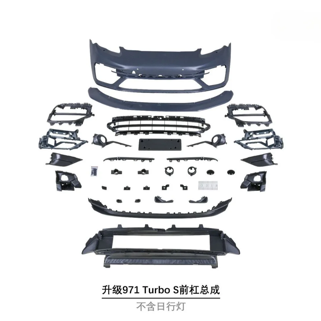 

Suitable for 10-13 Paramela 970.1 old and new 971TurboS front bar assembly does not include daytime running lights