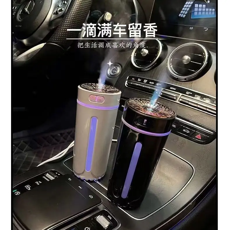 cigarette lighter car diffuser Car Air Humidifier with Aromatherapy Function and Air Purification,  Ionizer, Cigarette Lighter Powered, for Removing Odors