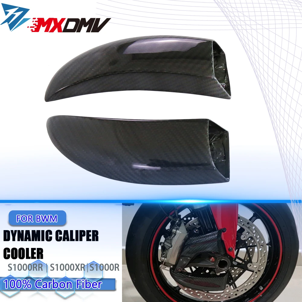 

3K Carbon Fiber Motorcycle Front Disc Cooling Air Ducts Brake Caliper Cooler For BMW S1000RR S1000XR S1000R R HP4 RACE