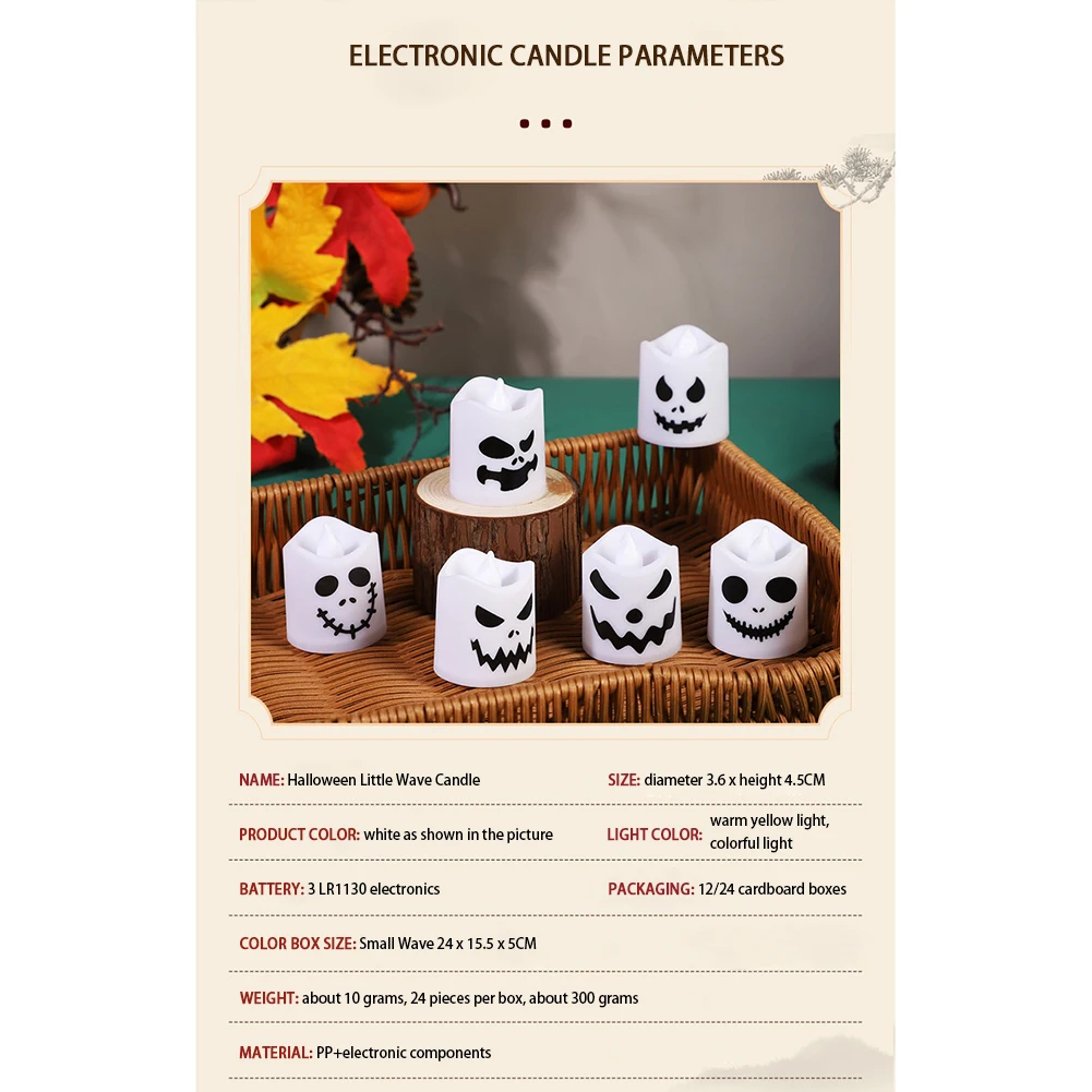 Lampe à bougie sans flamme pour la décoration d'Halloween, 6 visages effrayants, lampe à piles, Tytive ci-après, 12 pièces, 24 pièces