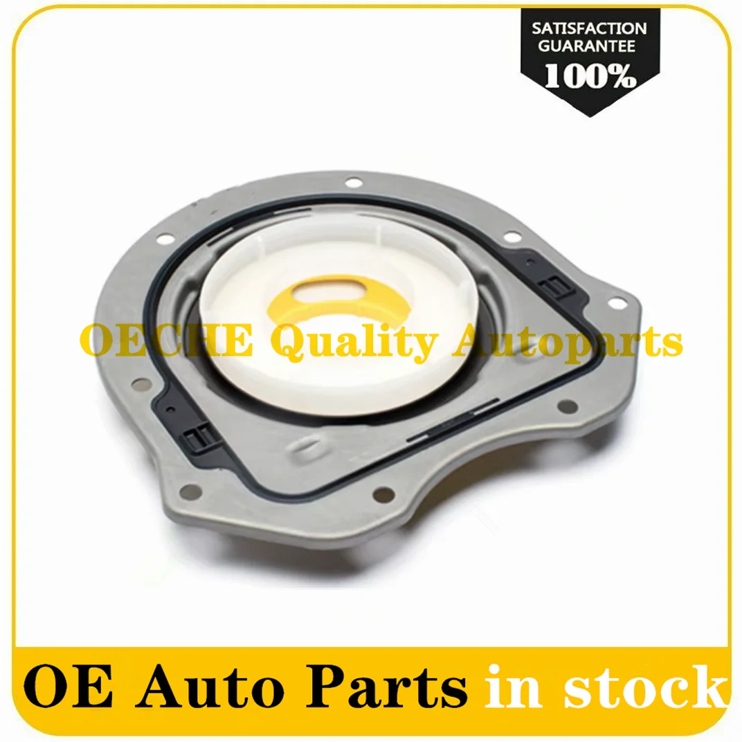 

New 3S7Q6701AA 1230864 3S7Q6385AA 0514C4 LR004408 9659337480 Crankshaft rear oil seal FOR Ford pickup Ranger ROVER PEUGEOT V348