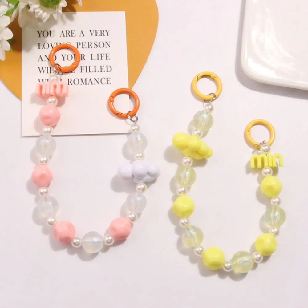 Cute Acrylic Fig Bead Chain Keyring Detachable Colorful Cloud Pendant Gradient Phone Lanyard Woman Girls