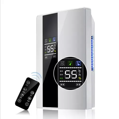 지능형 원격 제습기, 공기 건조기, 청정기, 습도 조절, 제상, 가전 제품 제습기, 2200ML