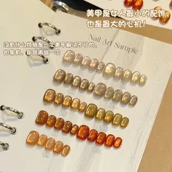 MUSELUOGE Maltose Cat Eye Gel Nail Polish 5ml Semi Permanent Soak Off UV LED Magnetic Gel Nail Gel With Display For Nail Salon