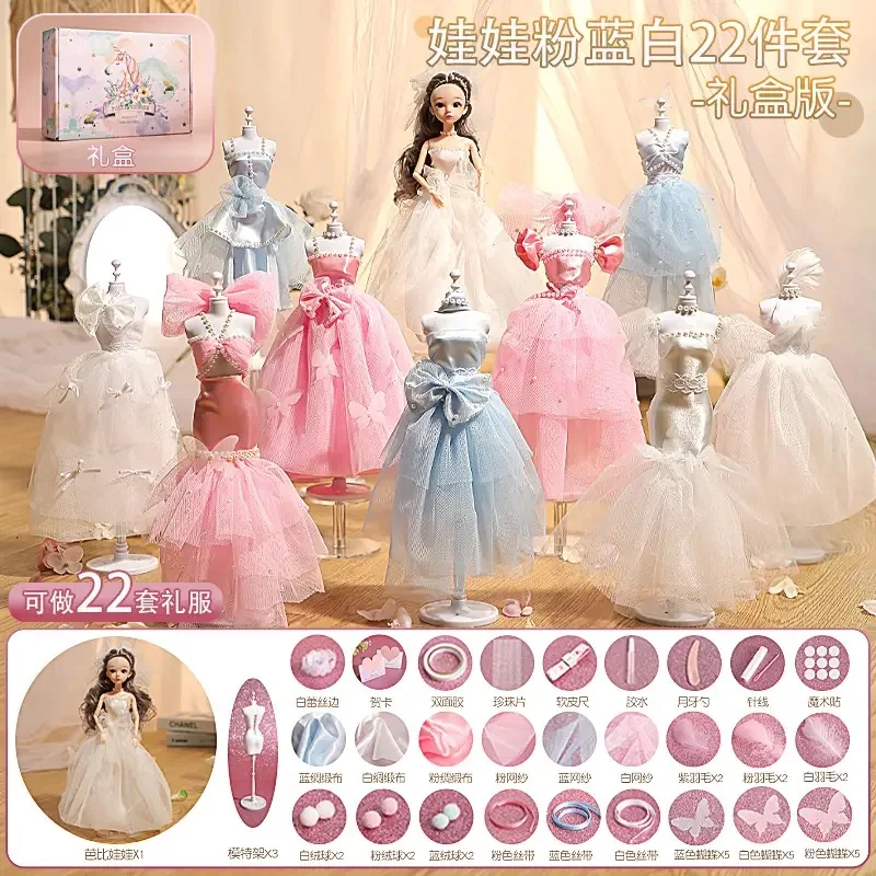 Doll Fashion Design Kit - Kids DIY Clothes Making Craft Set Complete Gift Box for Girls Birthday kids educational toys