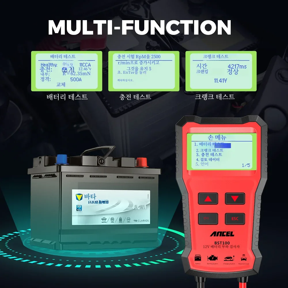 ANCEL BST100 Car Battery Tester 12V Battery Analyzer Cranking Charging CircuitTest Battery Tester Auto Diagnostic Tools PK BM550