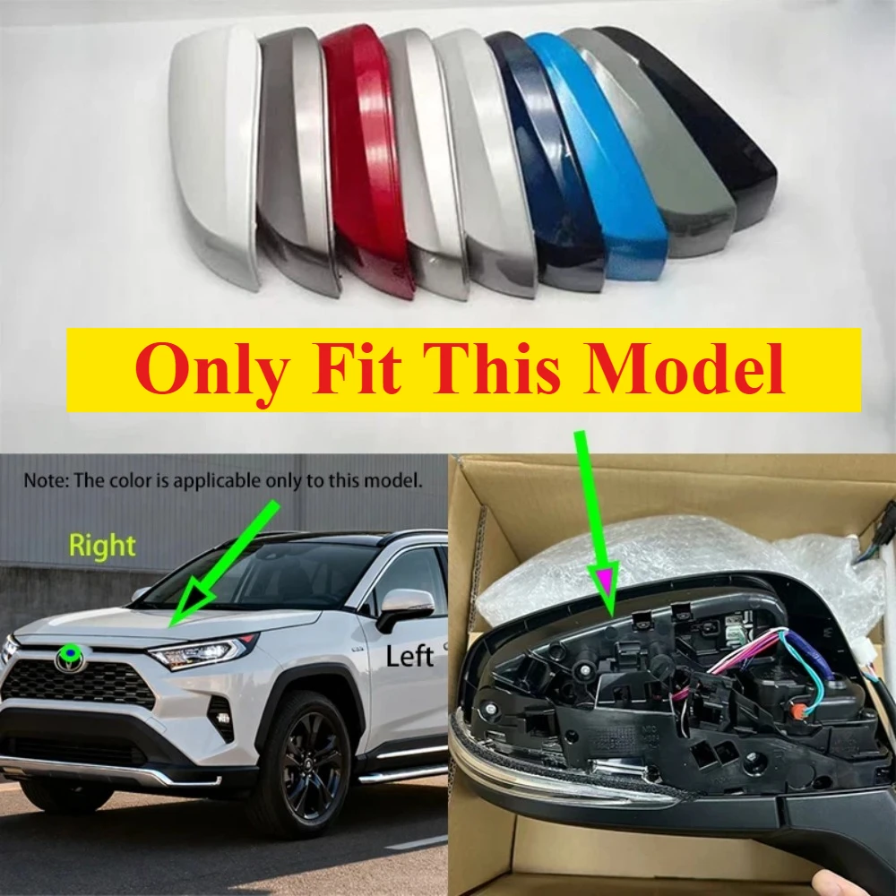 For Toyota RAV4 2020~2025 Outer Side Rearview Mirror Accessory Housings  Left and Right  Car Door