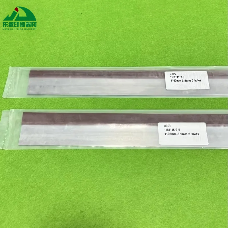 

UV 1160 Wash up Blade for KBA Printing Machinery Spare Parts Squeegee 1160x45x0.5 mm UV Ink Clean Scraper Knife