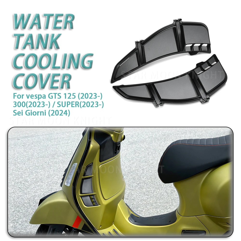 Radiator Grille Guard Protector cover For Vespa Sei Giorni 2024 GTS 125 300 GTS125 GTS300 Super 2023- Air intake grille cover