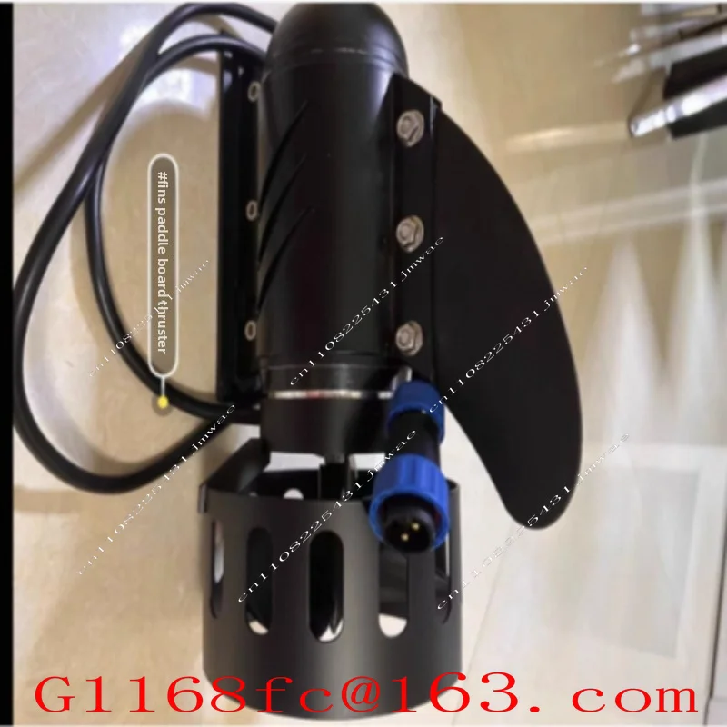 The New Paddle Board Comes with A Brush Electric Push Set, Suitable for 9-inch Caudal Fin Socket