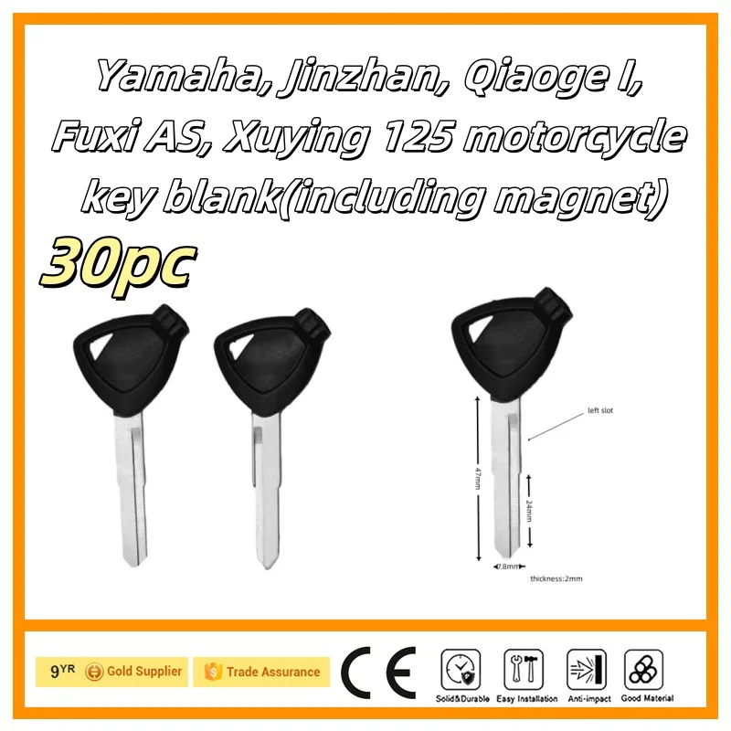 30PC for YAMAHA Z4 GT JOG-i125 AS125 Blank Key Motorcycle Replace Uncut Keys (including magnet)