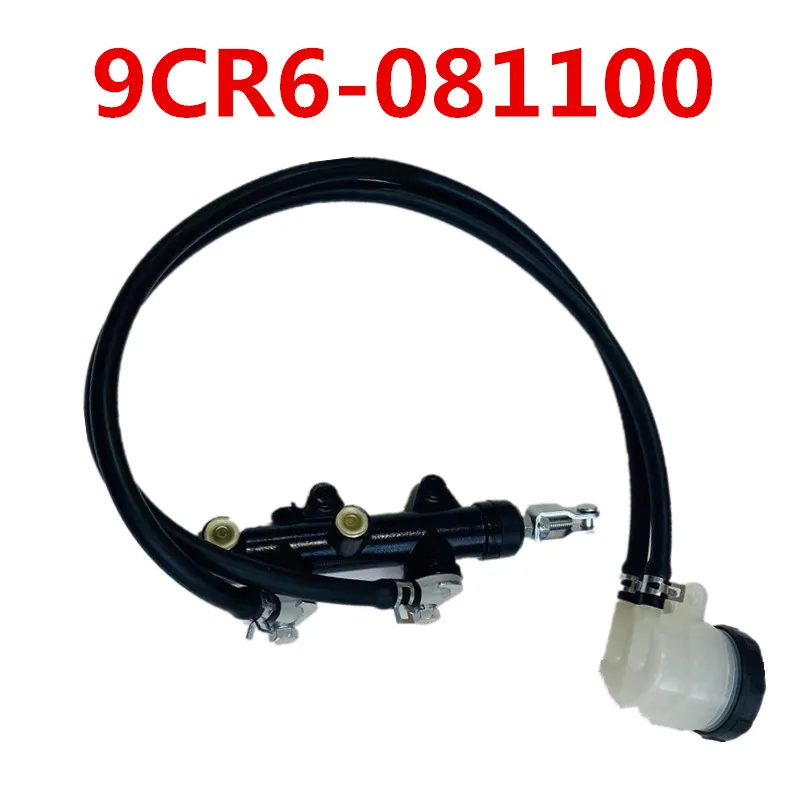 Original BRAKE PUMP MASTER Cylinder For CF MOTO ATV Parts 450CC 550CC Cforce Model 9CR6-081100