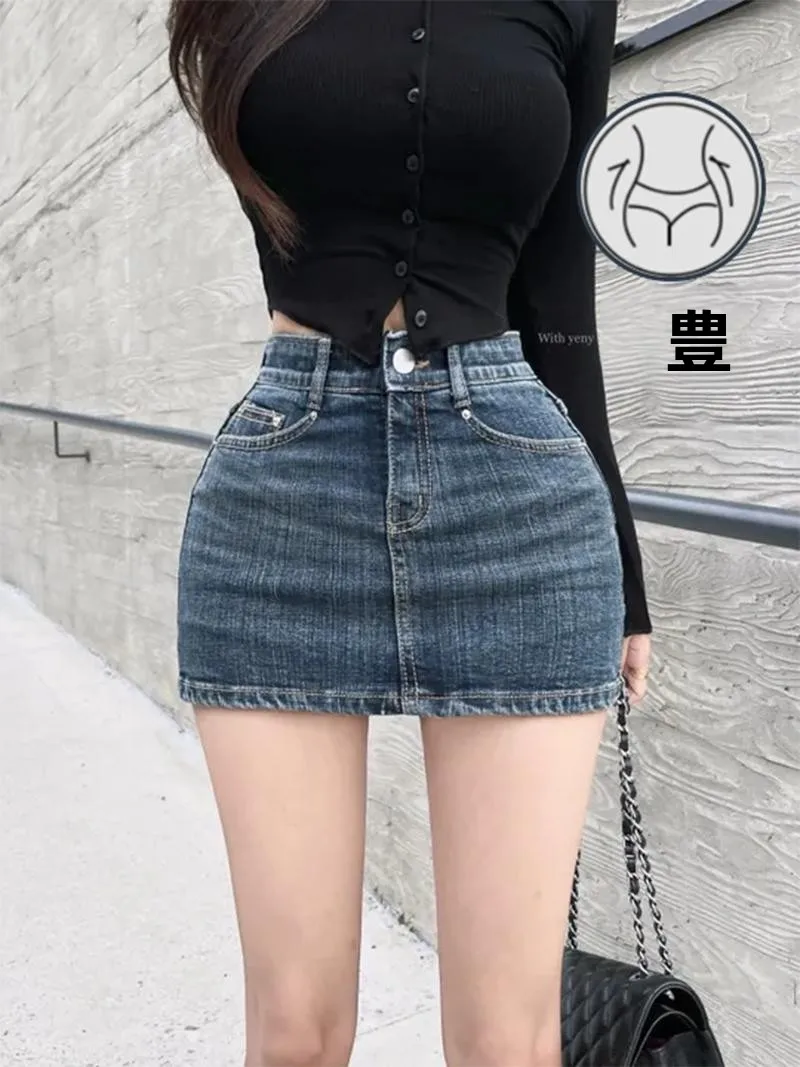 High Waist Slimming Denim Skirt Women's New Style Sexy Short A-Line Skirt with Hip Padding Commute Style Thin Fabric