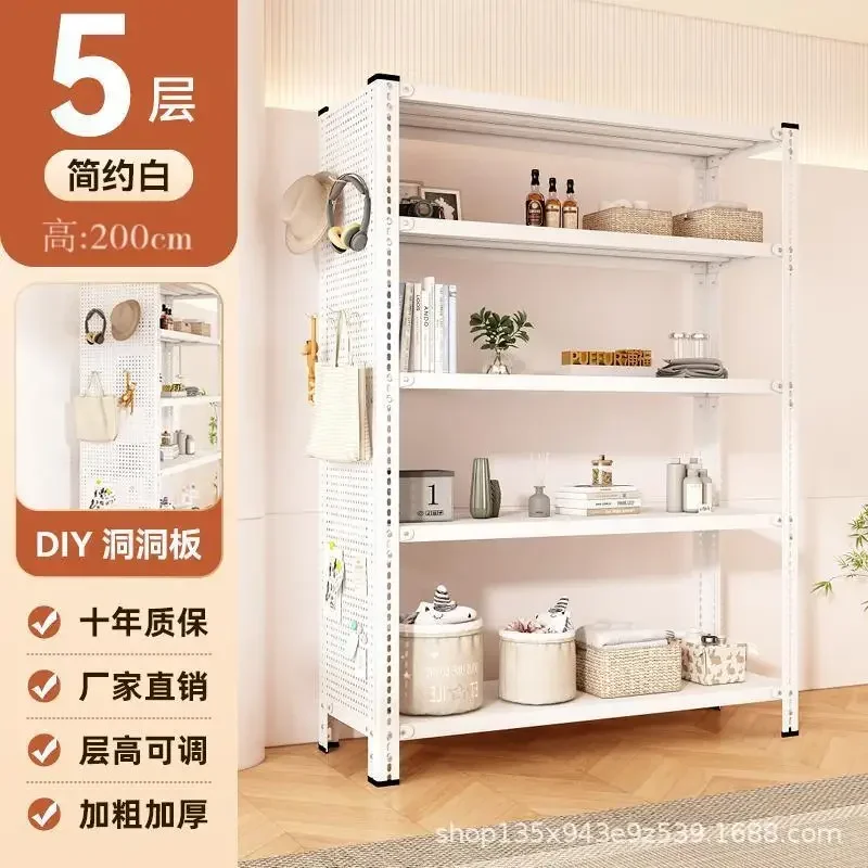 New model Household Goods Shelves With Holes And Plates Household Shelves Shelves Multi-layer Floor  premium