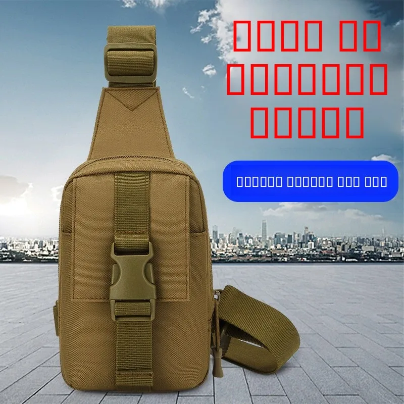 

Lightweight Casual Sports Bapa Outdoor Men's Crossbody Small Chest Bag Practical Mobile Phone Bag Nylon Fabric Handbag