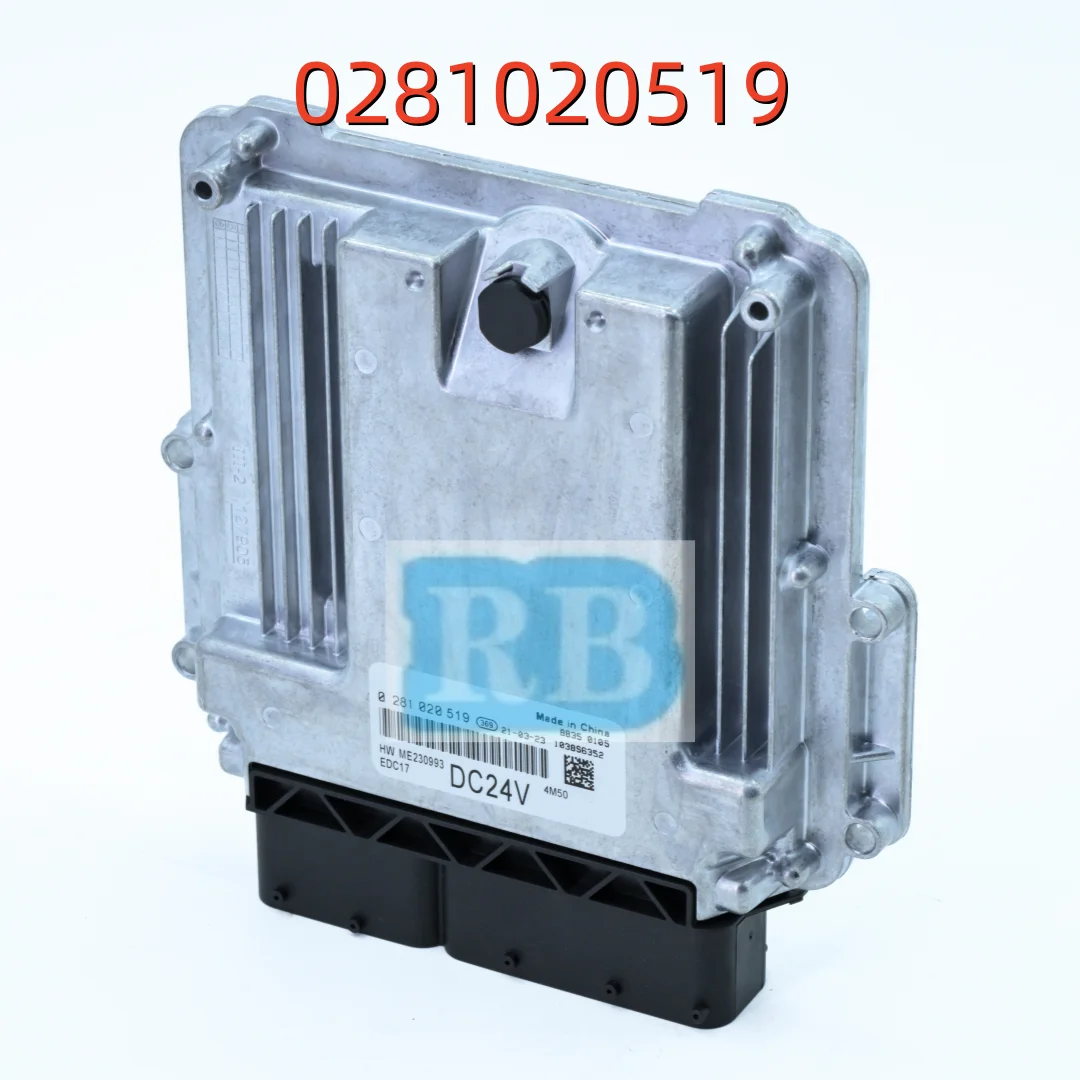 0281020519 ECU Suitable For Paddy Harvester Sugarcane Loader Small Marine Generator Set 0281020519