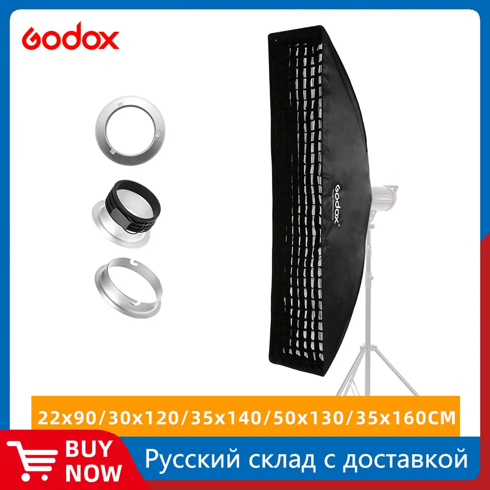 Godox 22x90 см 30x120 см 35x160 см прямоугольная полоса софтбокс с сотовой сеткой для Bowens Elinchrom Mount Studio Flash Softbox