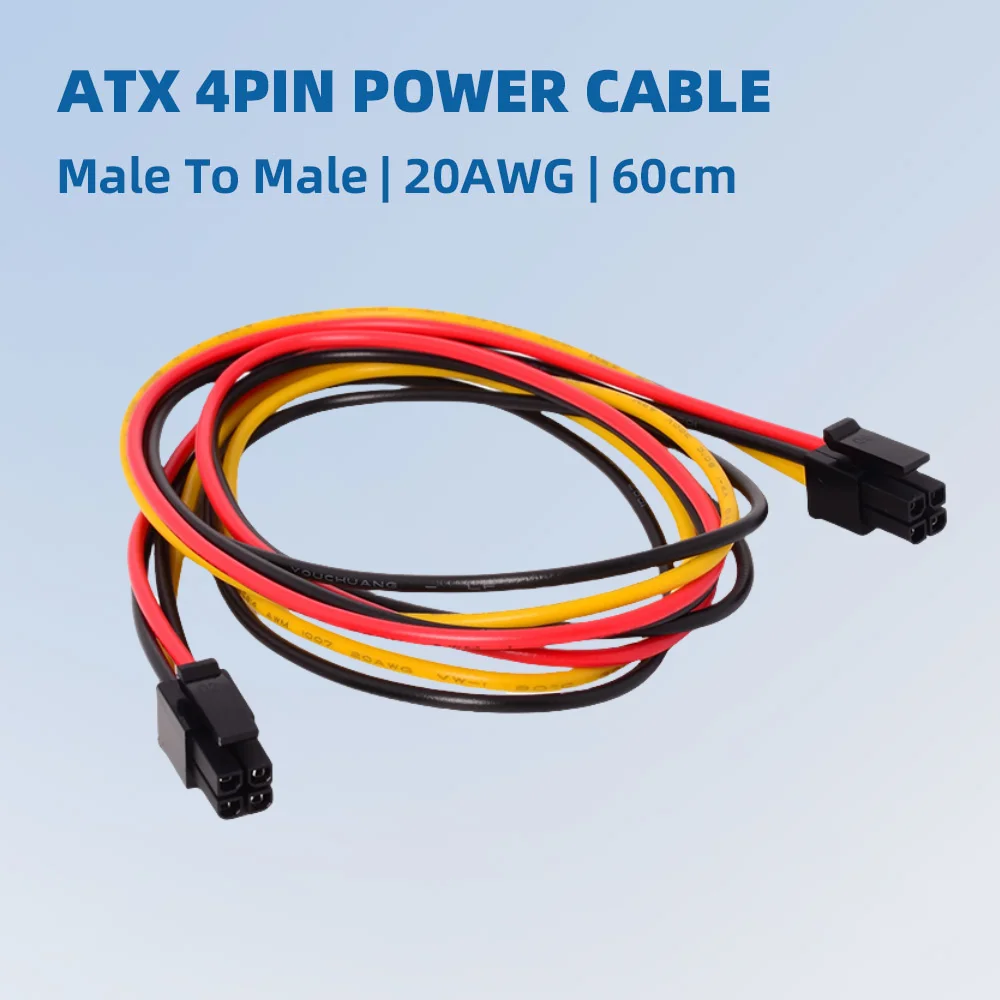 2025 NEW Motherboard 4Pin Power Cord ATX Power Supply 4-pin ITPS Mini-ATX Car Computer Suitable