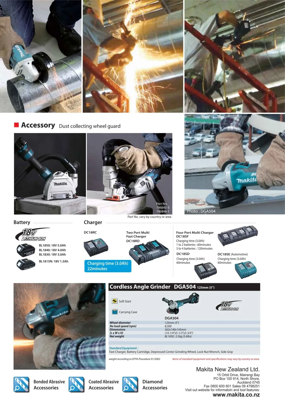 Makita DGA504Z Brushless Cordless 125MM Slide Switch Angle Grinder 18V LXT Lithium Power Tools 8500RPM