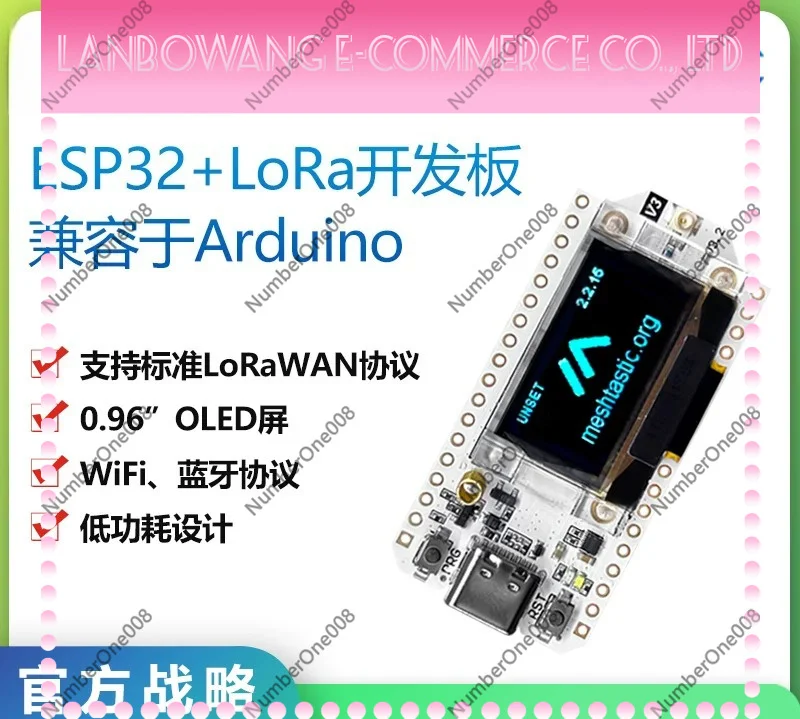 lora32-arduino-compatible-development-board-sx1262-esp32-s3-oled-wifi-meshtastic-iot-node