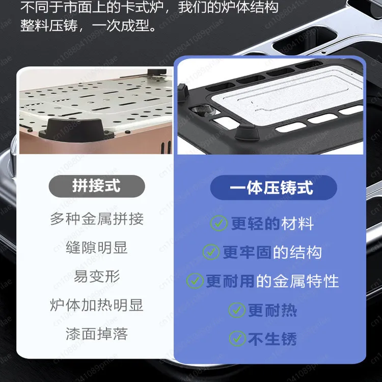 Commercial Cassette Fish Grill Paper Wrapped Fish Special Grill Pan Portable for Home Use