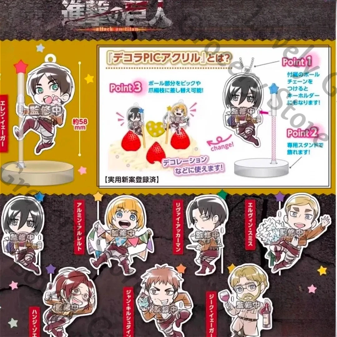 アニメ進撃の巨人ミカサ・アッカーマン進撃の巨人ハンジ・ゾエ進撃の巨人コスプレアクリルサインスタンドフィギュアギフト