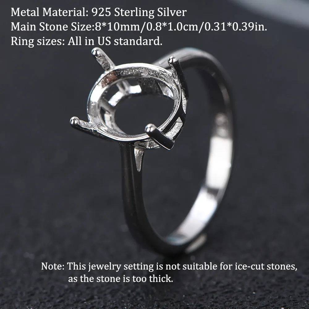 925 Silver 4 Prong Ring Setting for 8x10mm Gemstone, Minimalist Solitaire Jewelry Making DIY, Blank Ring Mount for Handmade Ring