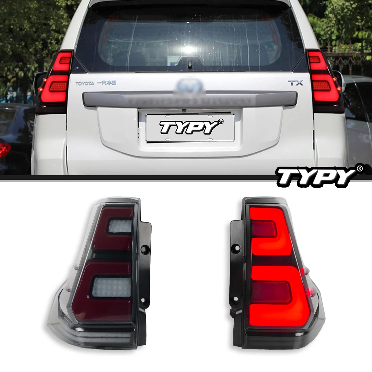 

Автомобильные фары TYPY для Toyota Prado, задний фонарь 2010-2023, светодиодный задний фонарь для проектора, дневные ходовые огни, автомобильные аксессуары