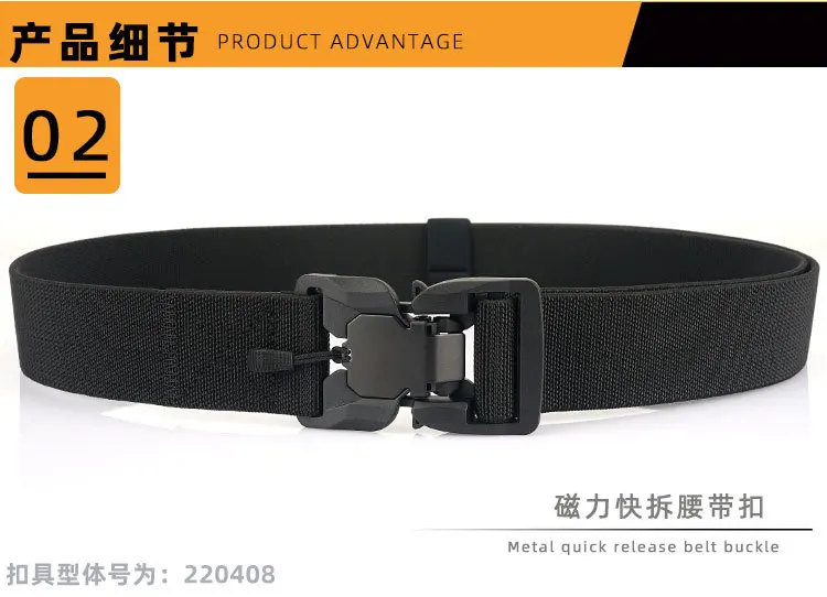 MEDYLA Tactical Belt Quick Release Buckle Elastic Belt Casual Nylon Tool Training Belt Men's Belt MN057