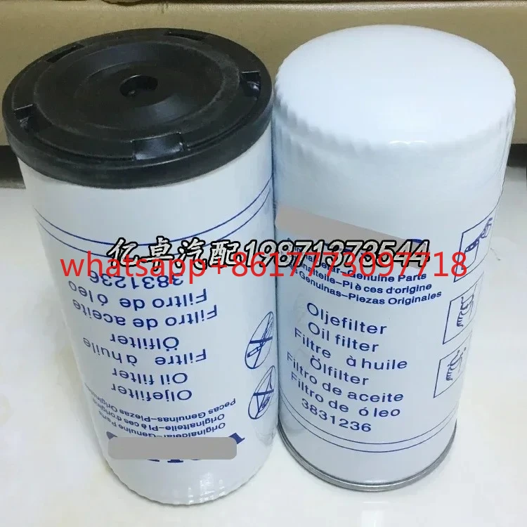 

Product Model 3831236 21640514 6211489-7 58832932 17535046 17535046 F-ilter