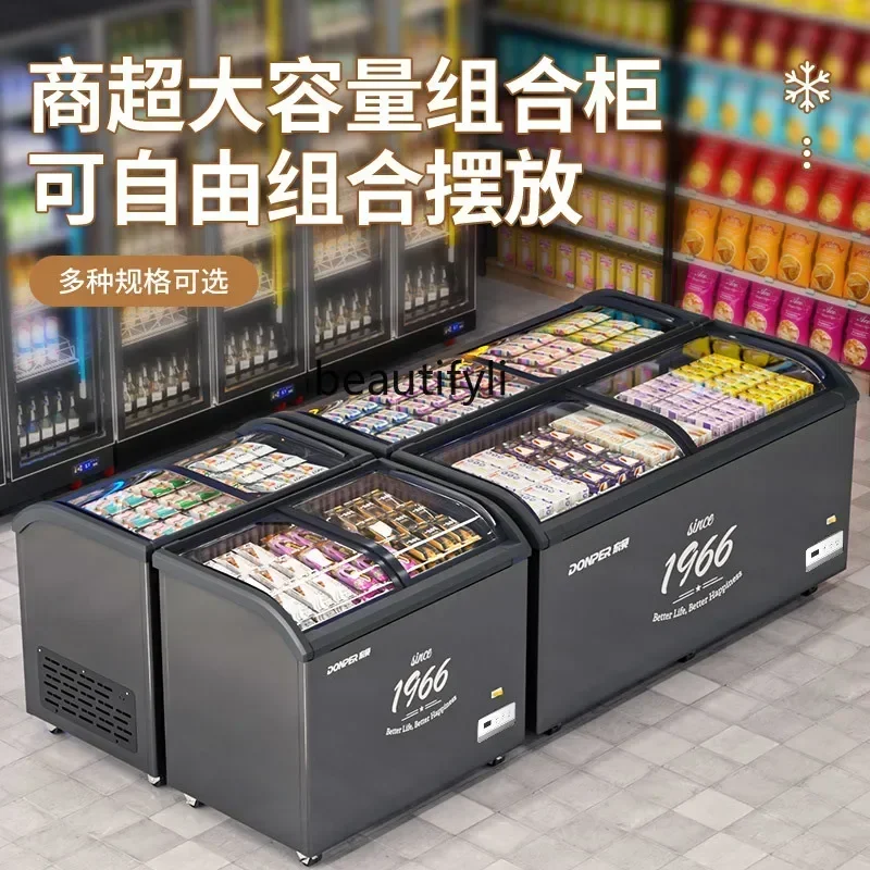 

l Supermarket horizontal frozen display cabinet ice cream cabinet commercial convenience store freezer