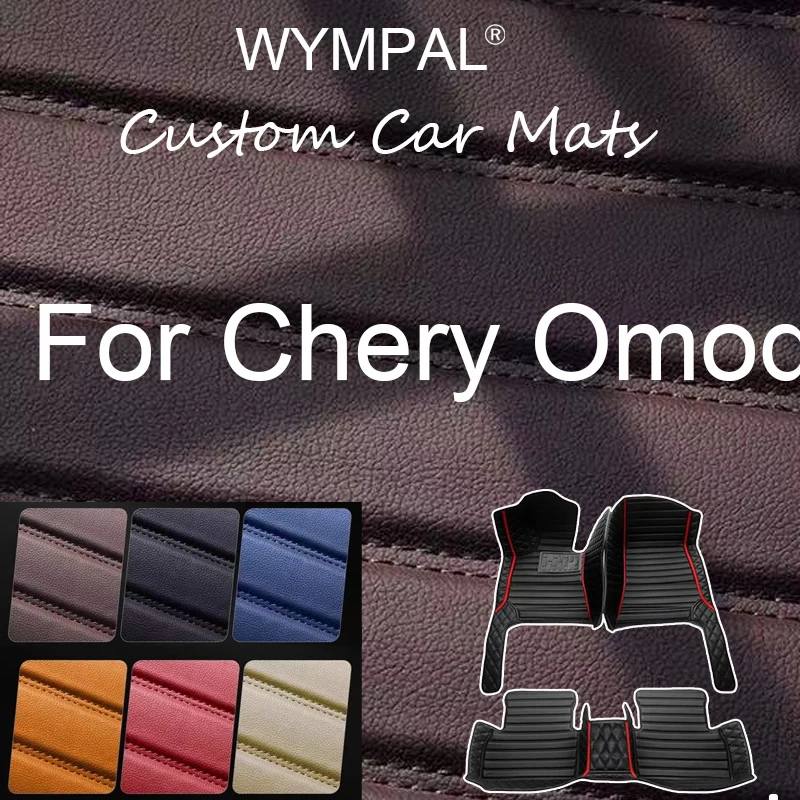 

Роскошные автомобильные коврики для Chirey Chery Omoda 5 C5 Fownix FX 2022 2023 2024, водонепроницаемые подушечки, автомобильные коврики, автомобильные аксессуары