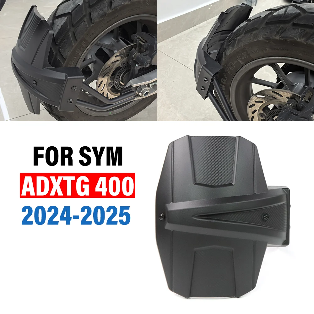 

Мотоциклетное брызговик, задняя крышка, задний брызговик, защита для колес, комплект для SYM ADXTG 400 ADXTG 400 2024-2025