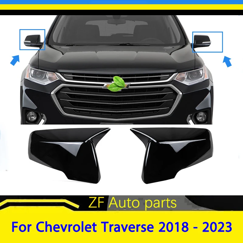 Para Chevrolet Traverse 2018 2019 2020 2021 2022 2023 cubierta de espejo retrovisor lateral de coche tapa de ala carcasa de puerta embellecedor ABS carbono