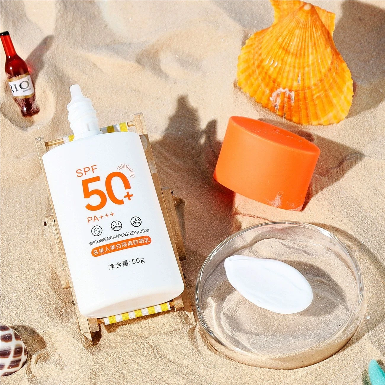 SPF 50+ Facial Sunscreen Refreshing Oil Control Sunblock Effectively Isolates Ultraviolet Rays Sun Gel Body Sun Care