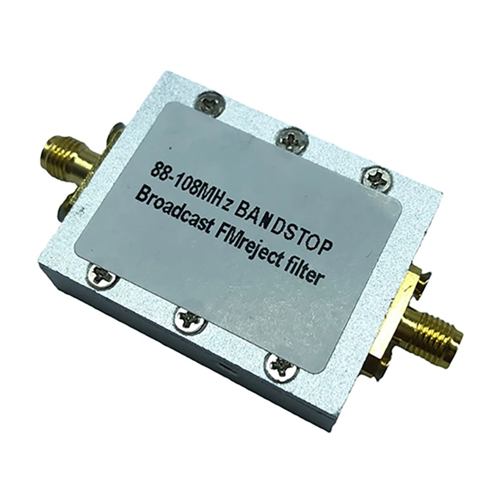 HFES FM Bandstop Filter 88-108MHZ Band-Stop SMA Receiver Signal
