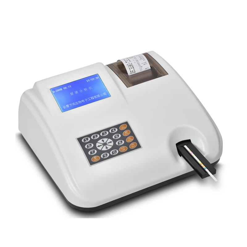 Low Price Reliable Veterinary Equipment Urine Analyzer Urinalysis Machine Urine Analyzer Vet For Veterinary Hospital