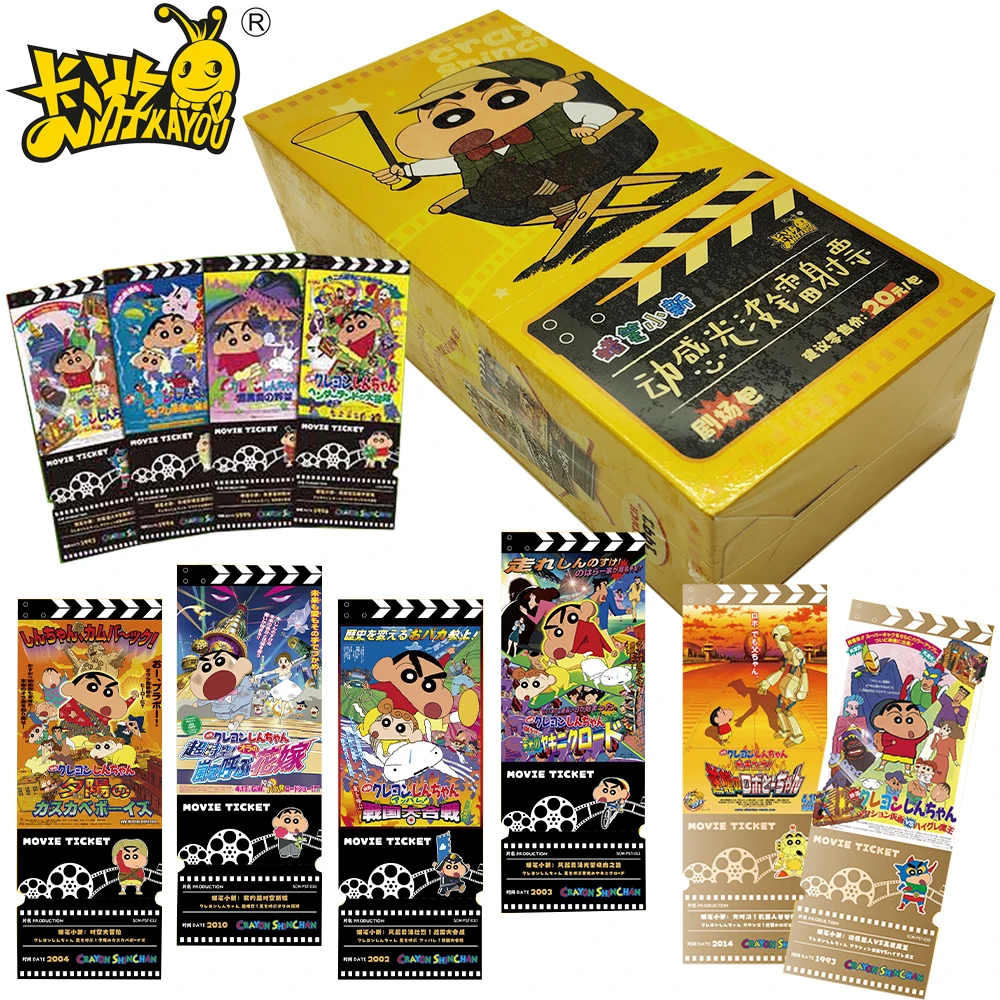 

KAYOU Genuine Crayon Shin-chan Collection Ticket Stub Card Anime Character Peripheral Trendy Toys Christmas Gifts for Boys Girls